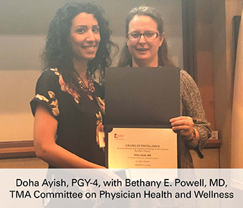 2019 DAyish and BPowell MD 2019 DAyish and BPowell MD